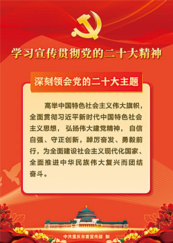 Z6��������ʱ���й������ٷ���վ