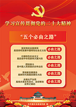 Z6��������ʱ���й������ٷ���վ