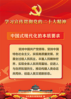 Z6��������ʱ���й������ٷ���վ