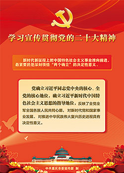 Z6��������ʱ���й������ٷ���վ