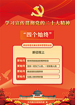 Z6��������ʱ���й������ٷ���վ