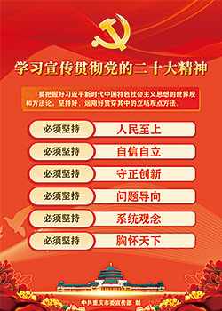 Z6��������ʱ���й������ٷ���վ