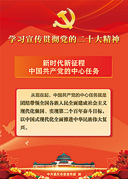 Z6��������ʱ���й������ٷ���վ