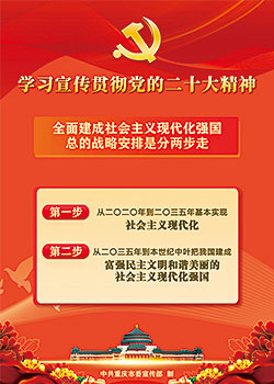 Z6��������ʱ���й������ٷ���վ