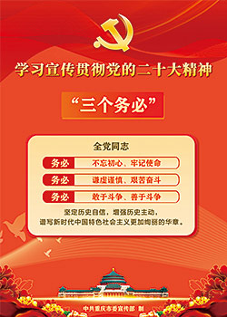 Z6��������ʱ���й������ٷ���վ