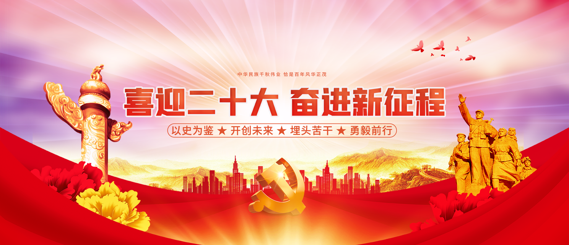 Z6��������ʱ���й������ٷ���վ