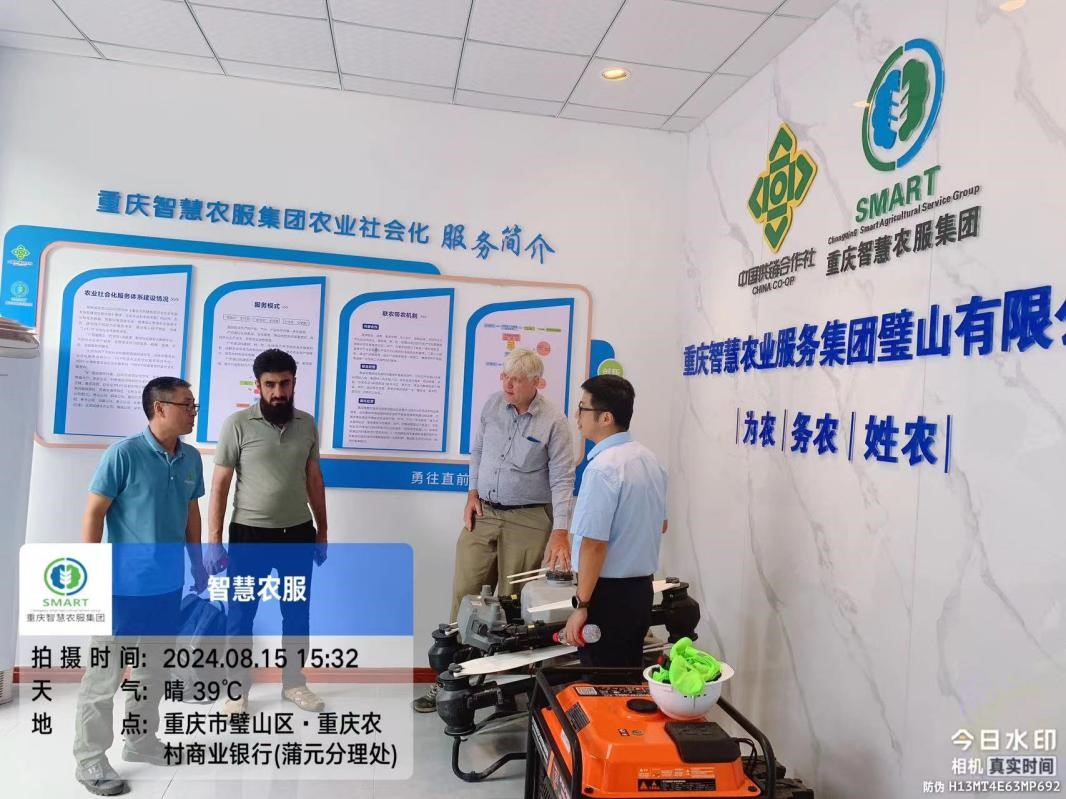 Z6��������ʱ���й������ٷ���վ